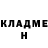 Метамфетамин винт Regina Black