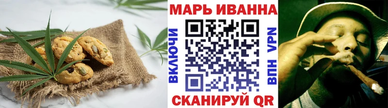 где купить   гидра сайт  Печенье с ТГК конопля  Новозыбков 