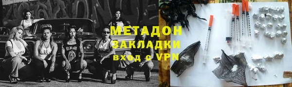 бошки Надым