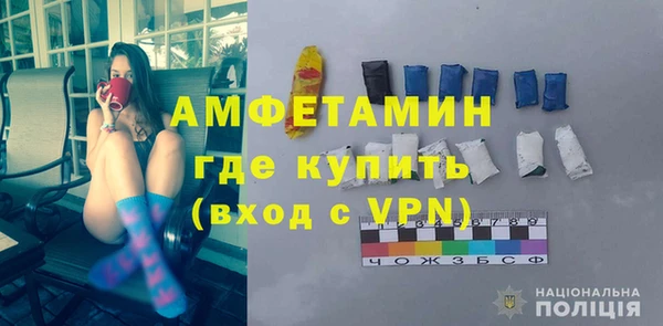 скорость mdpv Навашино