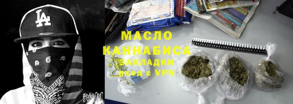 альфа пвп Нефтегорск