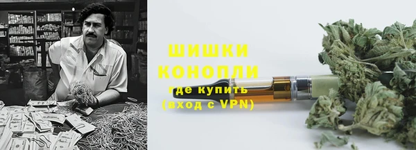 альфа пвп Нефтегорск