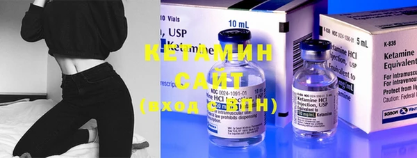 кокаин премиум Нефтекумск