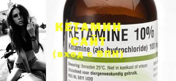 кокаин премиум Нефтекумск