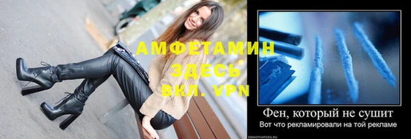 ПСИЛОЦИБИНОВЫЕ ГРИБЫ Нея