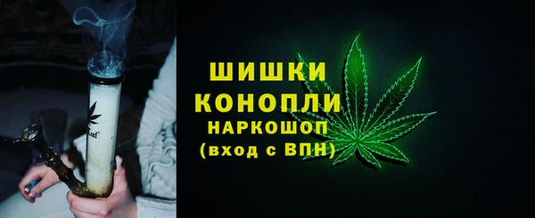 скорость mdpv Навашино