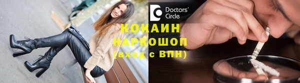 бошки Надым