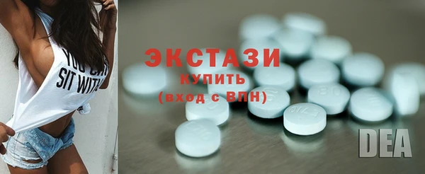 ПСИЛОЦИБИНОВЫЕ ГРИБЫ Нея