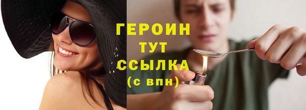 скорость mdpv Навашино