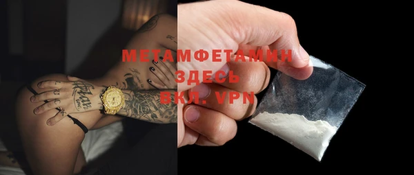 ПСИЛОЦИБИНОВЫЕ ГРИБЫ Нея