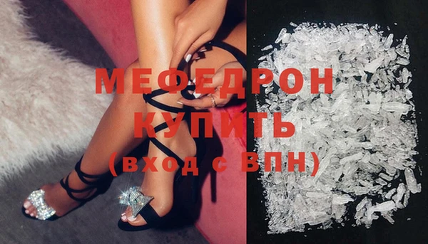 альфа пвп Нефтегорск