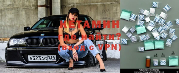 бошки Надым