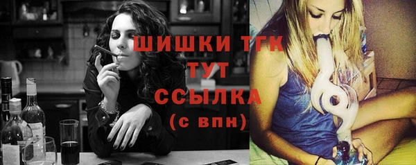 ПСИЛОЦИБИНОВЫЕ ГРИБЫ Нея