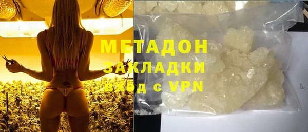 соль курить ск Наволоки
