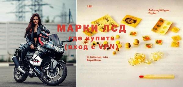 бошки Надым
