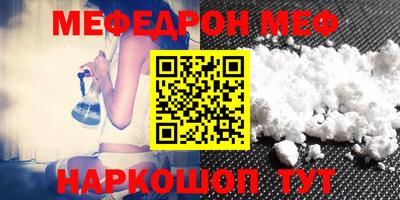 кокаин перу Балашиха