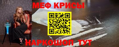 apvp Берёзовский