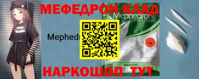кокаин перу Балашиха