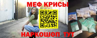 кокаин перу Балашиха