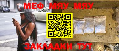 кокаин перу Балашиха