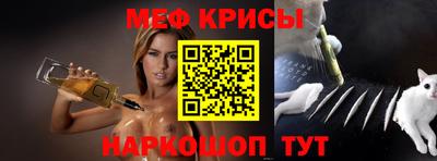 кокаин колумбия Бийск