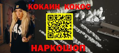 apvp Берёзовский