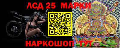 apvp Берёзовский