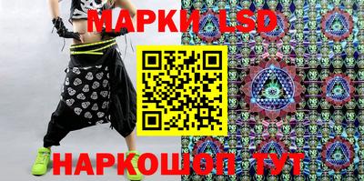 кокаин перу Балашиха