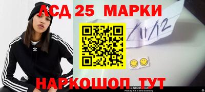 марихуана Балаково