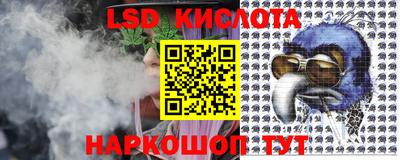 наркотики Балахна