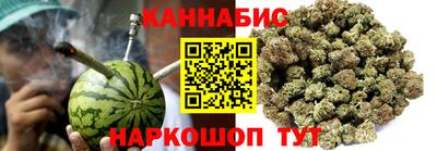кокаин перу Балашиха
