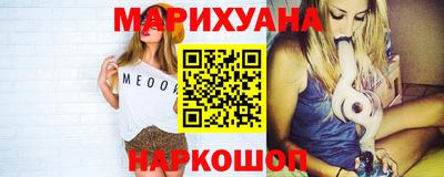 apvp Берёзовский