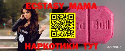 марихуана Балаково