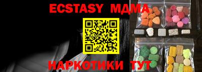 марихуана Балаково