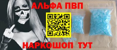 кокаин колумбия Бийск