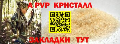 кокаин перу Балашиха
