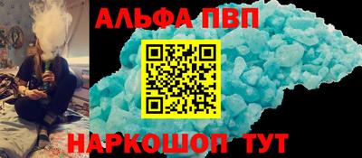кокаин перу Балашиха