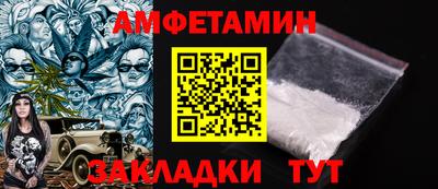 кокаин перу Балашиха