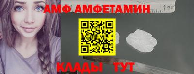 apvp Берёзовский