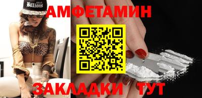 кокаин колумбия Бийск