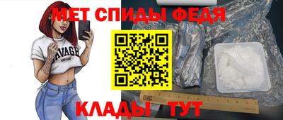 кокаин перу Балашиха