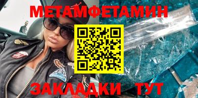 кокаин перу Балашиха