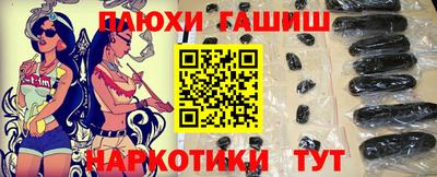 apvp Берёзовский