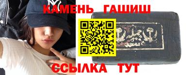 apvp Берёзовский