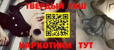 кокаин перу Балашиха
