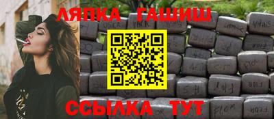 кокаин колумбия Бийск