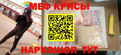 кокаин колумбия Бийск