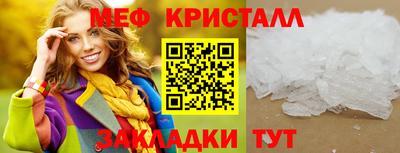 apvp Берёзовский