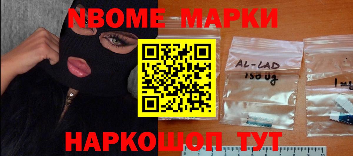 LSD-25 экстази кислота  Вход с VPN  Новозыбков  ЛСД экстази  LSD-25 экстази ecstasy 