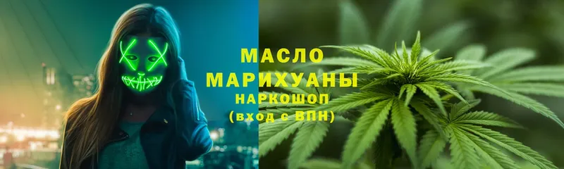 маркетплейс как зайти  Новозыбков  Дистиллят ТГК вейп с тгк  как найти закладки 